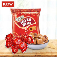 KDV俄罗斯进口巧克力夹心奶球糖500g摩敦优选